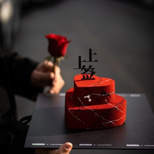 Décoration de gâteau en acrylique en forme de cœur rouge pour tirage au sort, mariage, anniversaire, Saint-Valentin – Miel et Douceur - Product Image 3