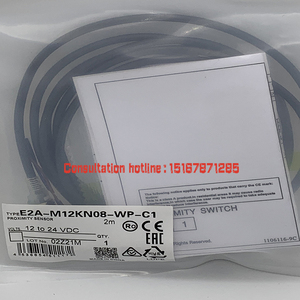 Hoàn toàn mới trong kho cảm biến ban đầu E2E-X6MD18-R bảo hành một năm - Product Image 5
