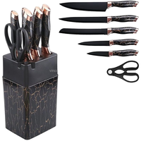 Ensemble de couteaux de chef de cuisine 7 pièces en acier inoxydable avec placage enduit de poignée en marbre et bloc en plastique pour la coupe