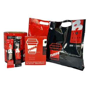 Rotolo di pellicola plastica personalizzata 3 in 1 per imballaggio <span class=keywords><strong>sottovuoto</strong></span> a sigillatura laterale, bustina stick, scatola, sacchetto in alluminio puro per caffè istantaneo in polvere - Product Image 3