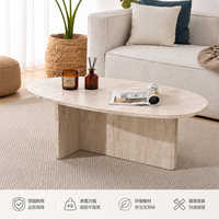 Table basse ovale moderne avec base en piédestal solide, élégante et minimaliste, aspect pierre, table centrale pour le salon