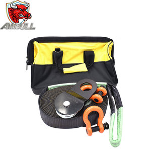 <span class=keywords><strong>Kit</strong></span> <span class=keywords><strong>de</strong></span> Bloque <span class=keywords><strong>de</strong></span> Arrastre para Remolque <span class=keywords><strong>de</strong></span> Vehículos Pesados <span class=keywords><strong>de</strong></span> Alta Calidad, Precio <span class=keywords><strong>de</strong></span> Fábrica Ambull - Product Image 3