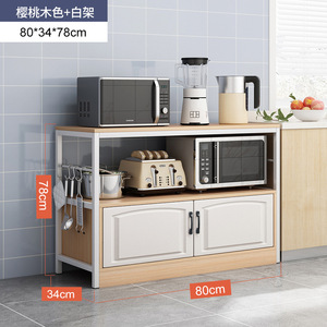 Étagères de cuisine en stock, étagère de rangement multi-niveaux, armoire de rangement multifonctionnelle, étagère d'angle pour <span class=keywords><strong>micro</strong></span>-ondes avec portes - Product Image 3