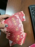 Cartes à gratter personnalisées en carton couleur, billets de loterie à gratter, cartes à gratter gagnantes avec date variable
