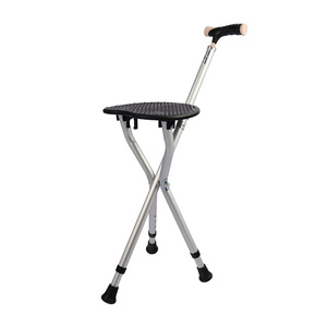 Elderly Cane <b>Stool</b> Aluminum Alloy Height Adjustable Portable Non Slip <b>Seat</b> For Outdoor Use - Product Image 3