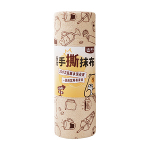 10A Antibacterial Multifunctional Tearable Dishcloth Absorbent Thickened Weekly Disposable Dry Wet Dual Use Kitchen Rag - Product Image 2
