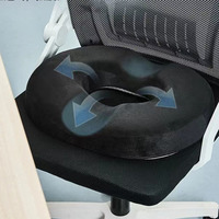 Oreiller à fonction personnalisée LOGO OEM Coussin de siège post-natal en mousse à mémoire de forme en nid d'abeille
