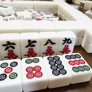 <b>Mahjong</b> Tiles <b>Set</b> Melamine Handmade White Jade Style 40 Pieces For Home And Dormitory Use - Product Image 1
