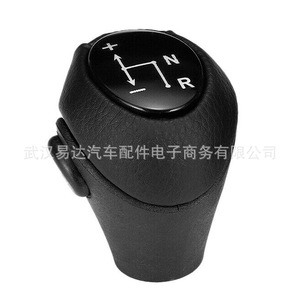 YD Car Gear <b>Knob</b> Black And Silver For Mercedes-Benz Smart Manual Transmission <b>Shift</b> Lever - Product Image 1