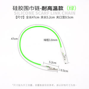 Clips de Silicona Esterilizados a Alta Temperatura para Baberos Dentales, Toallas, Delantales - Clips Coloridos para Baberos Dentales - Product Image 2