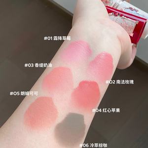 Flower Knows Strawberry Cupid Liquid Blush Maquillage exclusif pour le <span class=keywords><strong>contour</strong></span> du visage 6 couleurs - Product Image 6