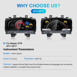 Navihua New Upgrade 12.3inch <b>Car</b> <b>Digital</b> Cluster Auto LCD Dashboard Linux System Automotive <b>Speedometer</b> <b>for</b> Nissan GTR 2011-2017 - Product Image 6