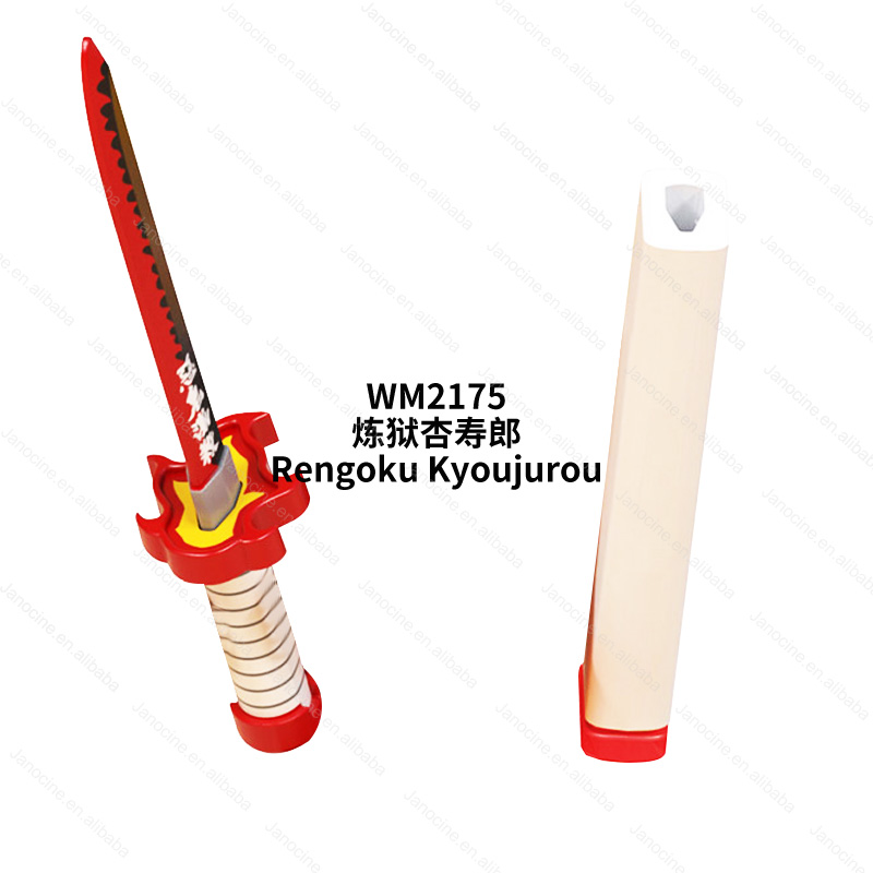 WM2175(Rengoku Kyōrō)