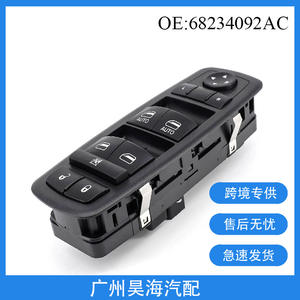 Interrupteur de lève-vitre pour modèles Chrysler Pacifica 2017-2019, 68234092AC, en plastique ABS, neuf et d'occasion - Product Image 5