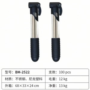 Manual Air <b>Pump</b> Stainless Steel Portable For Bicycle Basketball Soccer Ball With Nozzle <b>Adapter</b> Lightweight Push Type - Product Image 2