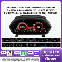 Compatible avec BMW Série 3/4 F30/F31/GT-F34/F32/F33/F36 avec interface HUD et tableau de bord LCD