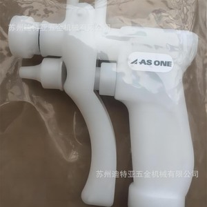 Pistola de Pulverización As One WGN-1 WGN-3 de 8 mm de Plástico para Uso en Laboratorio - Product Image 1