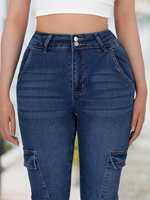 Jean cargo taille haute évasé en denim délavé et déchiré pour femme, grande taille, été 2026, avec double bouton et poches latérales