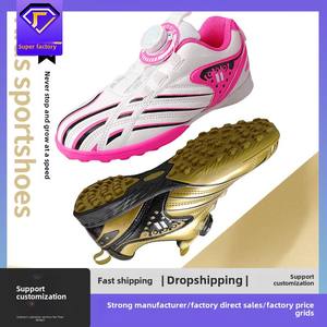 Botas de fútbol para niños y niñas para estudiantes de escuela primaria, zapatos de entrenamiento deportivo personalizables para niños, estilo <span class=keywords><strong>Chelsea</strong></span> dorado Popular - Product Image 5