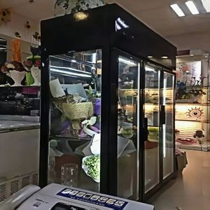 HIBIYA KADAN Tokyo Style quatre portes Commercial fleur affichage réfrigérateur refroidi à l'air mince panneaux de verre équipement de réfrigération - Product Image 4