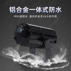 Limin Advertising Projection <b>Light</b> Metal Shell 110-220V Outdoor Waterproof Logo <b>Projector</b> Lighting - Product Image 4