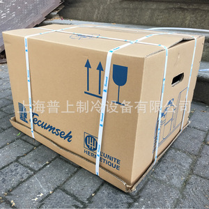 เครื่องปรับอากาศทางทะเล Tecumseh รุ่น CAJ9513TMHR ใช้สารทำความเย็น R22 สำหรับเปลี่ยนซ่อม - Product Image 2