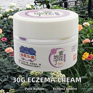 30克有效中药药膏治疗银屑病皮炎湿疹体应用中国医药 - Product Image 2
