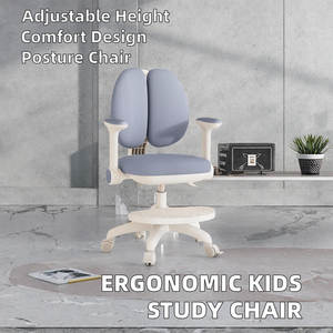 Ergonomic Anti-Hunchback Height Adjustable Kids <b>Study</b> <b>Chair</b> Modern Design Plastic <b>Chair</b> for Learning- in Bedroom & Living Room - Product Image 2