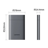 HDD Eksternal Portabel Lenovo F509 Kecepatan Tinggi, opsional 1TB 2TB 4TB, 2.5 inci USB3.2, untuk laptop dan desktop, Hard Disk Drive Portabel Mobile