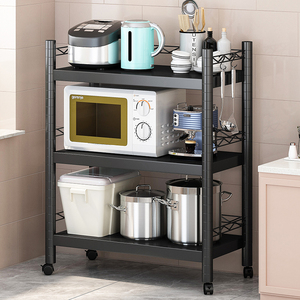 2 3 Tier Adjustable Stand Heavy Duty Storage Shelf Organizer Unit With 4 Wheel Casters Kitchen Metal Carbon Steel Plate Rack