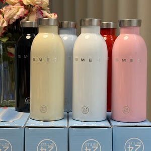 Bouteille isotherme double usage <span class=keywords><strong>SMEG</strong></span> 500 ml couleur crème, modèle collaboration 24e anniversaire, en acier inoxydable 304 - Product Image 2