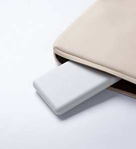 Batería Externa <span class=keywords><strong>Xiaomi</strong></span> Power Bank 10000mAh 22.5W Lite P16ZM, Suministro de Energía Portátil, Batería de Polímero de Litio - Product Image 5