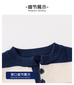 <span class=keywords><strong>Pull</strong></span> fin en maille à rayures coréennes pour garçons, style décontracté, col semi-ouvert boutonné, idéal printemps-automne - Product Image 2