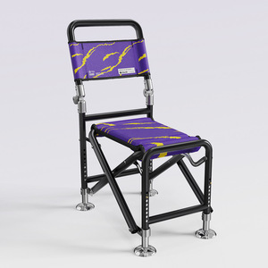 Chaise de pêche pliable tout-terrain inclinable en acier carbone multifonctionnelle pour la pêche en eau sauvage - Product Image 1