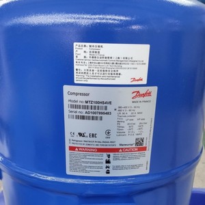 Compresor Scroll Danfoss MTZ18JA4BVE 380-400V 50Hz Refrigerante R22 Uso Industrial - Product Image 5