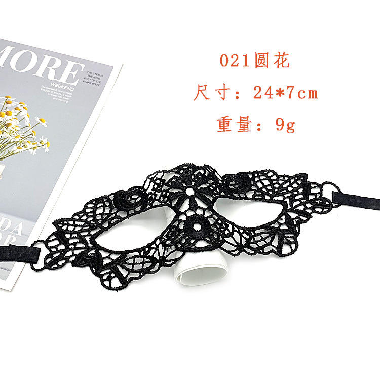 Fleur ronde-noir-taille unique