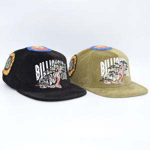 قبعة هيب هوب مضلعة حسب الطلب ، قبعة هيب هوب عصرية بحافة مسطحة - Product Image 1