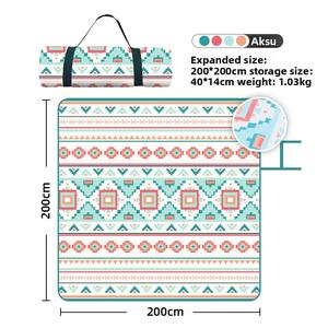 Tapis de pique-nique Oxford imperméable à l'eau et à ultrasons de style ethnique épaissi et résistant à l'humidité lavable en machine pour les sorties en plein air - Product Image 4