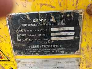 Bulldozer Caterpillar Usado Barato con Motor Weichai, Caja de Cambios, Bomba y Rodamientos, Capacidad de Nivelación de 4m, 152 kW - Product Image 6