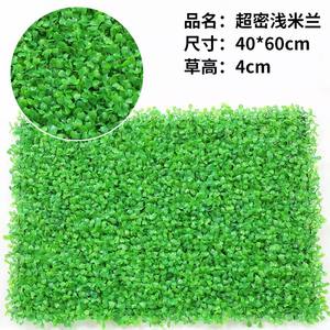 Césped <span class=keywords><strong>Artificial</strong></span> Verde para Pared, 40x60cm, Ecológico, Resistente a los Rayos UV, Decoración Interior y Exterior - Product Image 4