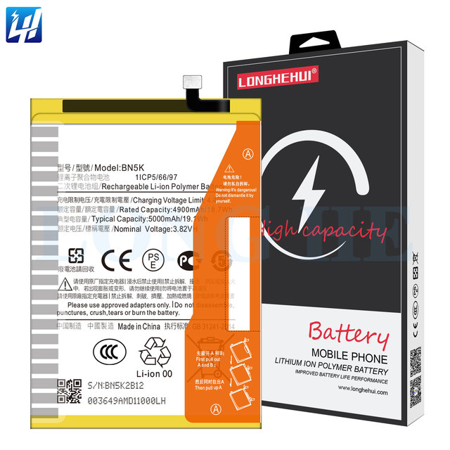 Hot Sale Replacement Mobile Phone Battery BN5K for xiaomi Redmi 12C 22120RN86G