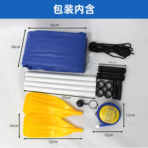 เรือยางเป่าลมสีเขียว CQC ขนาด 2.1-3 เมตร สำหรับ 2 คน ใช้พายในทะเลสาบ แม่น้ำ รองรับน้ำหนักได้ 160 กก. สำหรับการพักผ่อนหย่อนใจ - Product Image 5