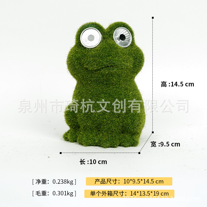 Velours vert - Grenouille