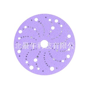 Custom 6-Inch Purple Cyclone Hole Sandpaper Flocked Fiber Disc For Polishing Metal Grinding Anti <b>Clogging</b> Ceramic Abrasive - Product Image 3