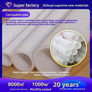 Vente en gros de ZJ-01 Zhi Jia Tubes en plastique PEHD de grand diamètre renforcés double paroi résistants à la corrosion Tubes d'égout personnalisés - Product Image 6