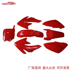 Carenado de plástico para motocicleta todoterreno KB CRF70, piezas de repuesto para Big Flying Eagle - Product Image 2