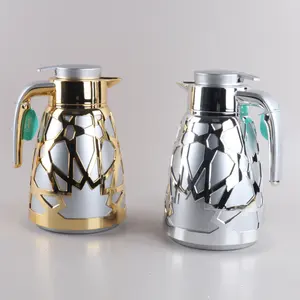 Arabic Coffee / Tea Vacuum Flask Thermos (Dallah) – IKRAM – Variety of –  Turkish Style US - Luxury Home Decor & Gifts