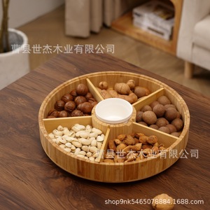 Bandeja giratoria de madera para refrigerios, redonda, con 6 compartimentos y tazón central para almacenar frutos secos y nueces, para uso doméstico. - Product Image 2