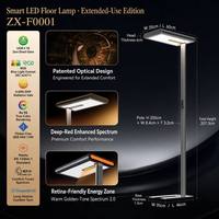 Lampe de sol à spectre complet pour l'étude des enfants, Ra98 UGR10, dimmable par application, pour la lecture et les devoirs prolongés
