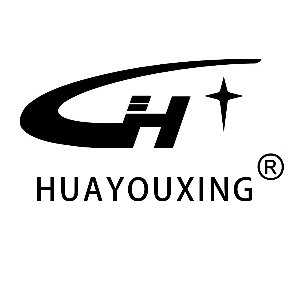 Hebei Shengjin Electronic Technology Co., Ltd. logo